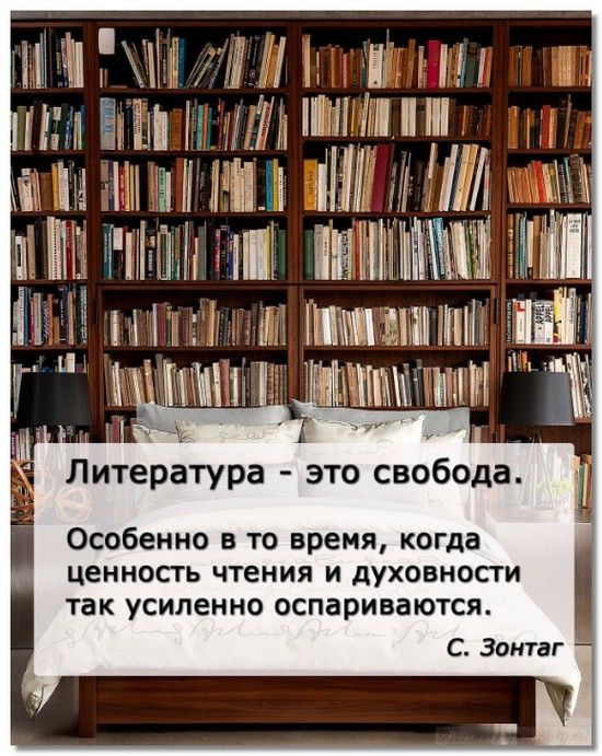 Как похудеть в домашних условиях. Что помогает и мешает Интернет-магазин У Люсиль - наборы для