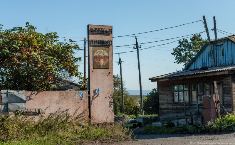 Ключи вулканы, камчатка, ключи