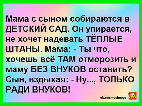 Традиционный мальчишник — это всего лишь отсутствие строгих девушек...