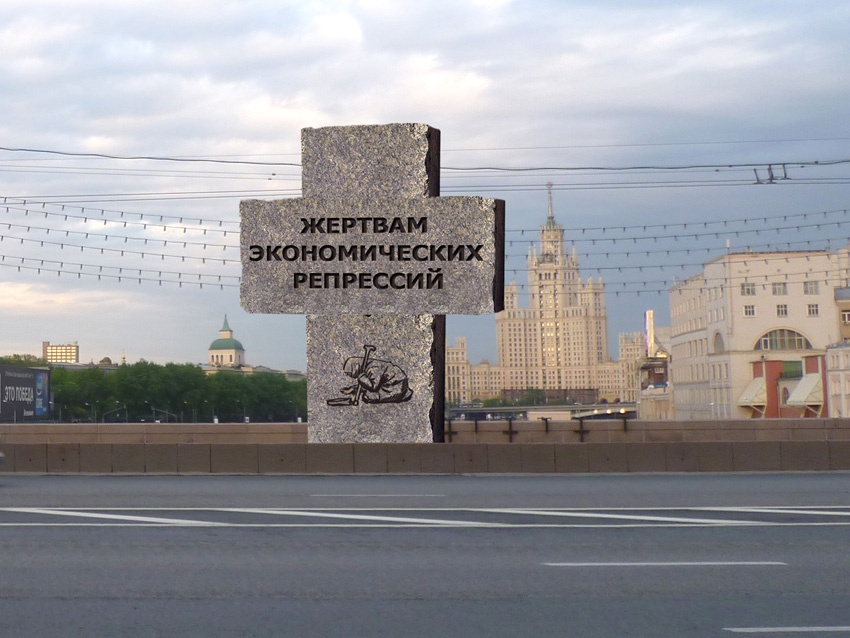 Идеи: Нам нужен памятник жертвам Немцова, а не Немцову