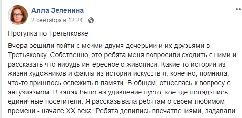 Деньги, все из-за денег Деньги, все из-за денег
