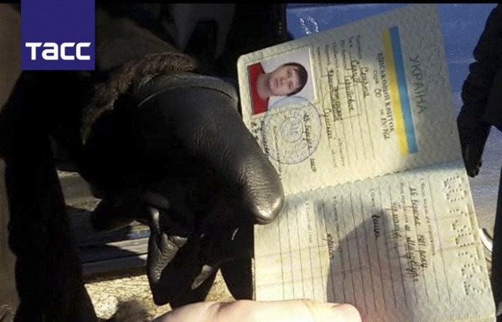 ФСБ задержала гражданина Украины, который собирал информацию о промышленности Урала