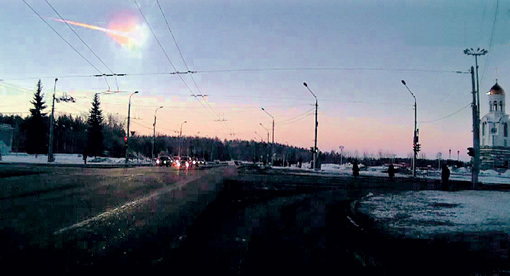 Метеорит под Челябинском спровоцировал мощную ударную волну, дважды обогнувшую земной шар. Кадр: Youtube.com