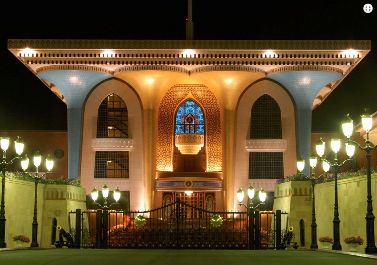 Дворец Султана в Маскате Оман, Султанат Оман, восток, персидский залив
