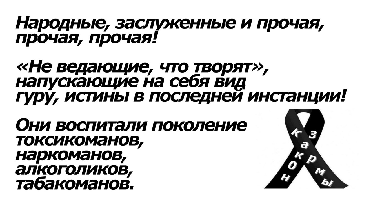 "Что бы я посоветовал вам, прежде чем я умру? Прекращайте курить…"