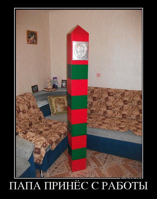   , 