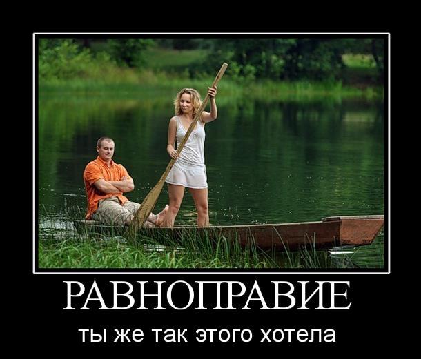 прикольные картинки с надписями ржачные для поднятия настроения с девушками и женщинами прикольные картинки с надписями ржачные для поднятия настроения с девушками и женщинами