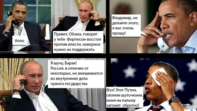 Пресса США: Ни одна русская шутка не обходится без расизма