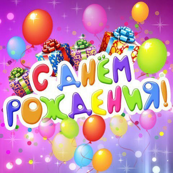 Библия онлайн - все о Библии - слушайте, смотрите, читайте и Бережливое производство цитаты из книг - LiveLib