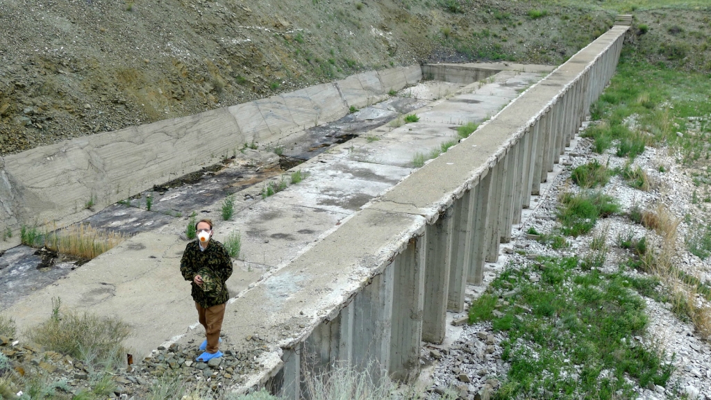 Чаган: зона отчуждения.