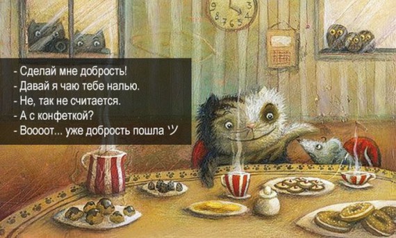 http://mtdata.ru/u24/photo6D03/20500064901-0/original.jpg