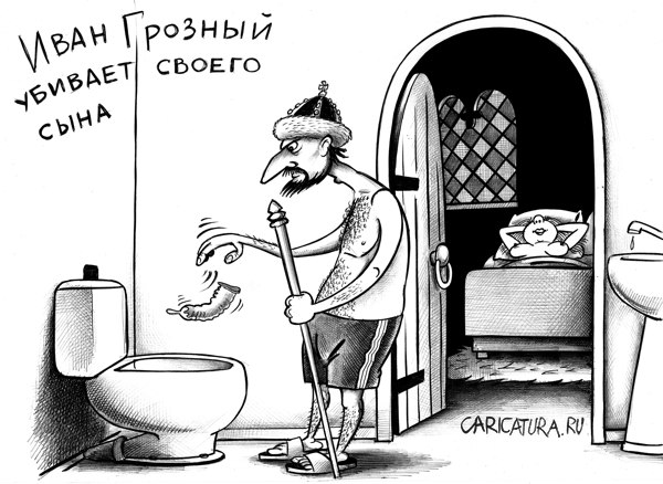 Прикольчики (30 фото) Прикольчики (30 фото)