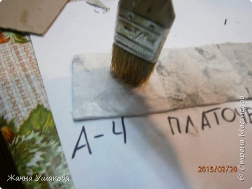  -        22