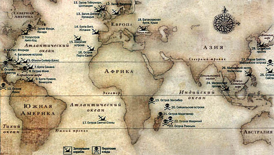 2. Карта пиратских кладов..jpg