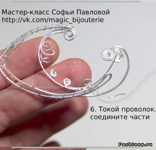 Создание каффов, подборка МК