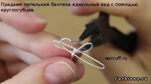 Создание каффов, подборка МК