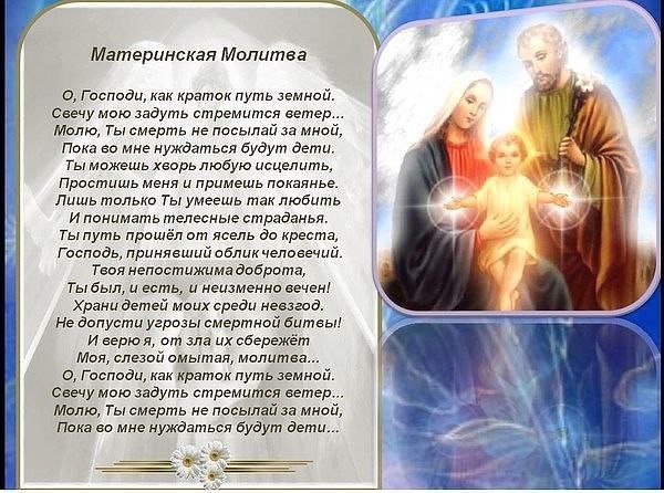 Как на ранних стадиях прервать беременность таблетками и Как бывает? - запись пользователя Айгуль (aigul2312) в