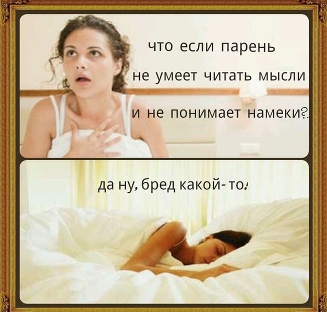 Изумительные приколы дня Изумительные приколы дня