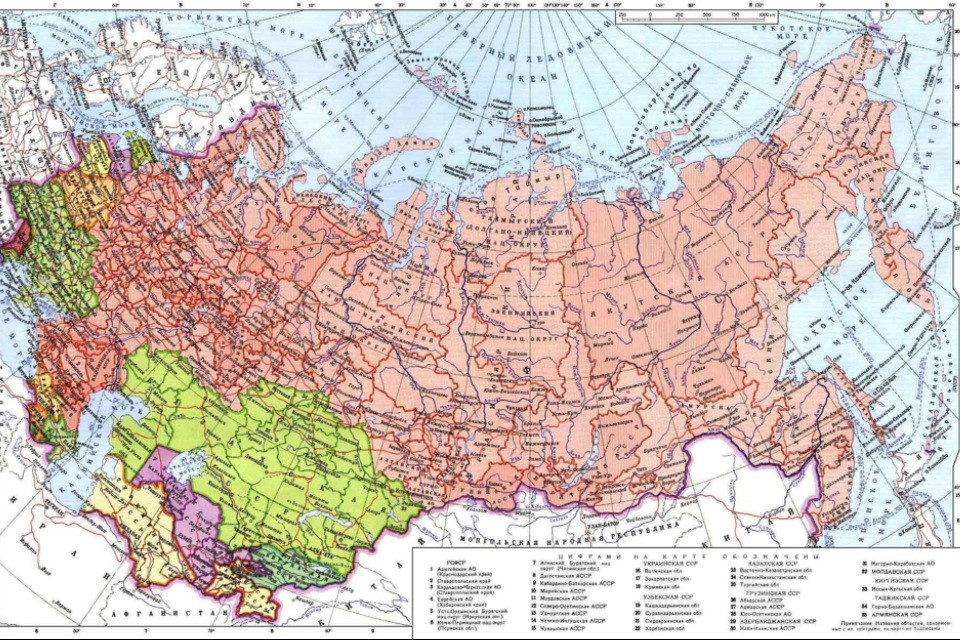 Что людям дала советская власть? Что людям дала советская власть? Социальные достижения, ссср