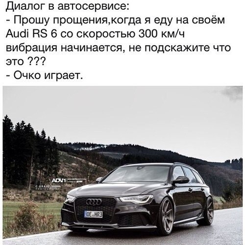 БезДорожный юмор БезДорожный юмор
