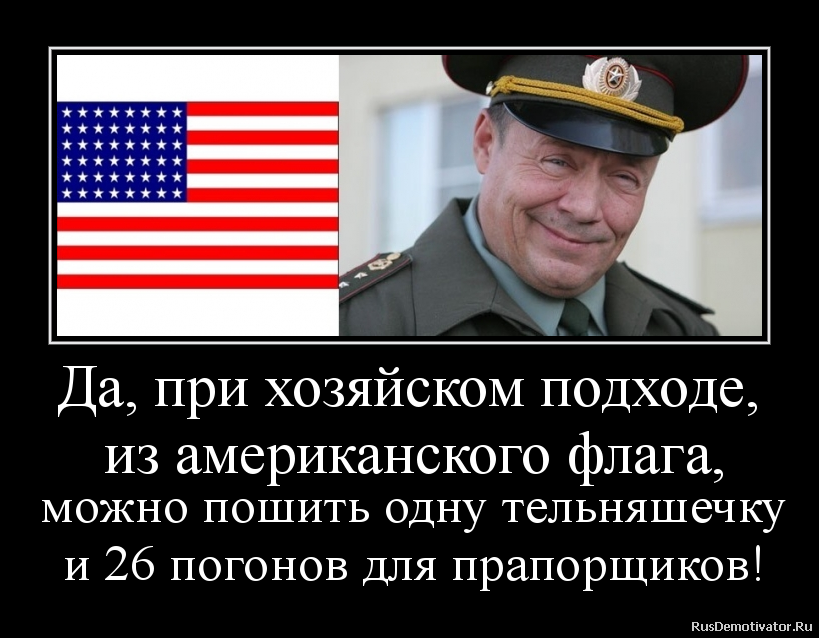 Подполковник пожалел прапорщика, пьяного за рулем. Как считаете, он прав?