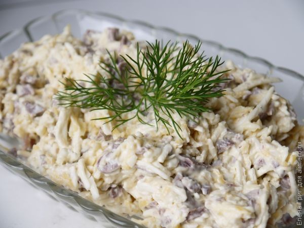 Салат из сердца Салат из сердца