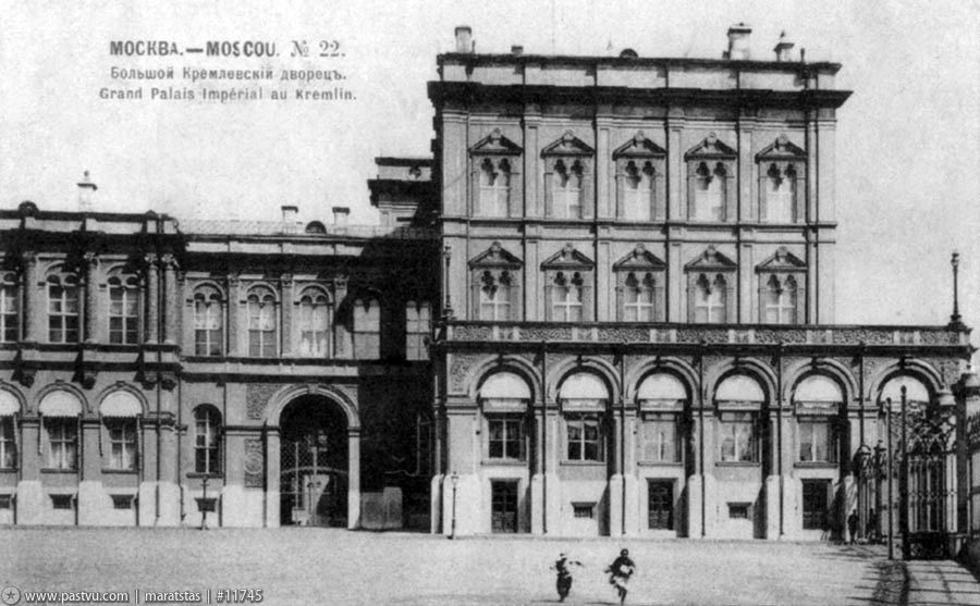 МОСКОВСКИЙ КРЕМЛЬ. ЧАСТЬ 12. ДРУГИЕ ЗДАНИЯ.... МОСКОВСКИЙ КРЕМЛЬ. ЧАСТЬ 12. ДРУГИЕ ЗДАНИЯ....