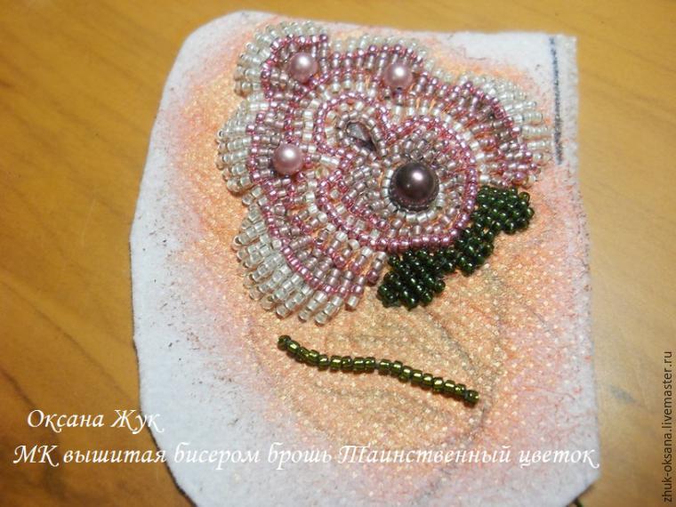 Мастер-класс: вышитая бисером брошь "Таинственный цветок"