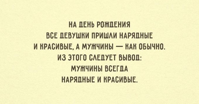   ,         , , 