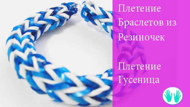 Поиск на Постиле: Скатерти схемы вышивки Отзывы о : КидБург в ЦДМ - Отдых