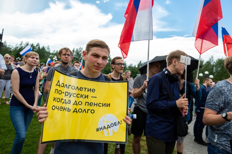 Падение преступного режима Путина откладывается по техническим причинам Падение преступного режима Путина откладывается по техническим причинам