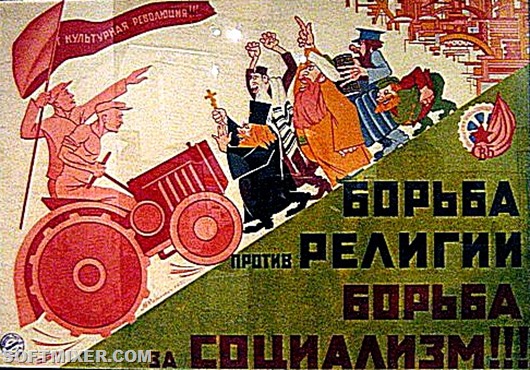Счастливые периоды советской истории Счастливые периоды советской истории