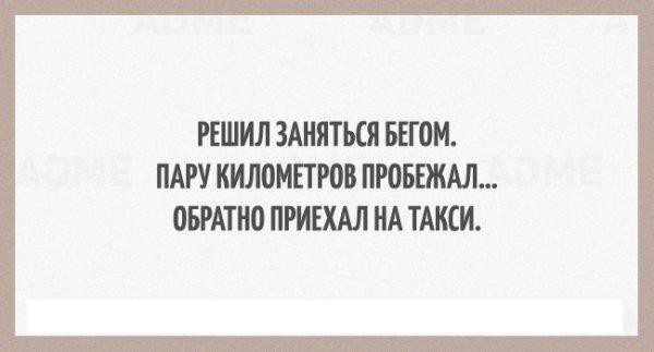      , , 