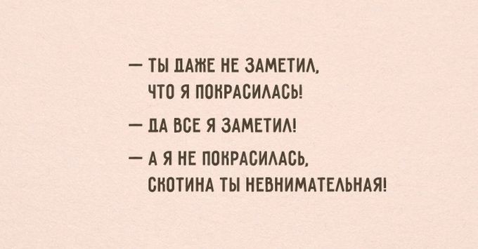   ,         , , 
