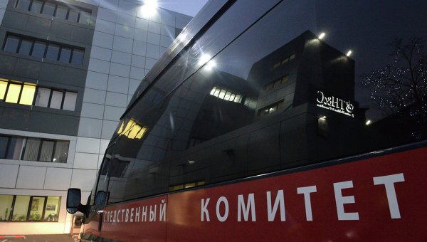 СК проводит обыски у сотрудников "Открытой России" Ходорковского СК проводит обыски у сотрудников "Открытой России" Ходорковского