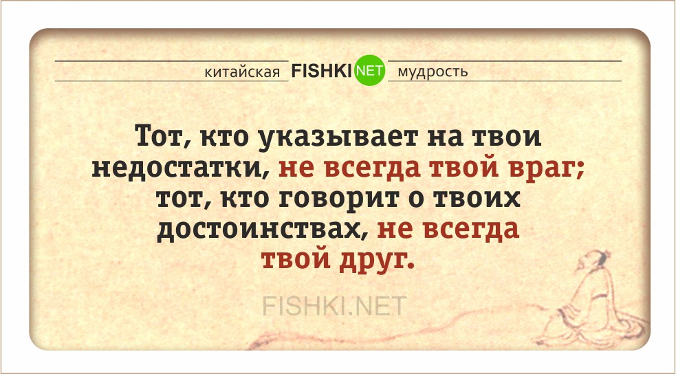 УБИТЬ ПЕРЕСМЕШНИКА Тематическое планирование по ИЗО 3 класс по программе Б. М. Неменского