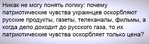 Картина маслом: обзор за неделю)))) отдохните !!)))+18!