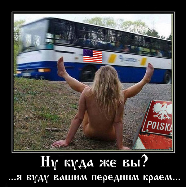 Украинские проститутки польша Украинские польша проститутки