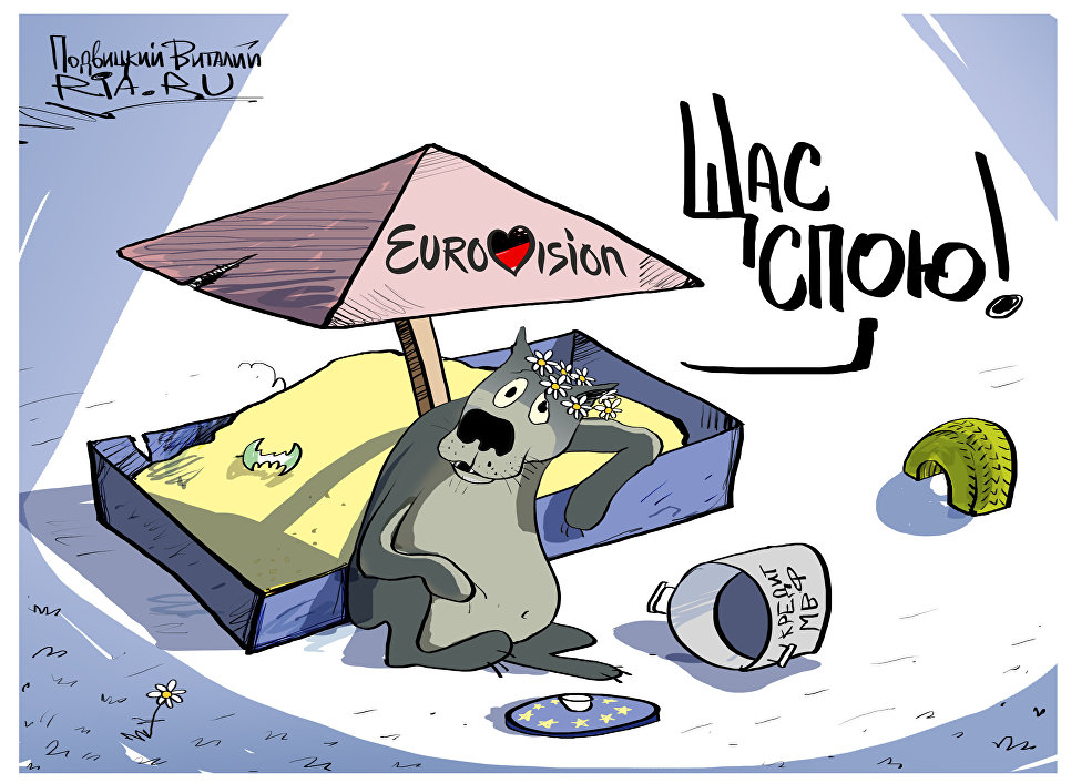 Европа заставила заплатить Украину за недопуск россиянки на Евровиденье Европа заставила заплатить Украину за недопуск россиянки на Евровиденье