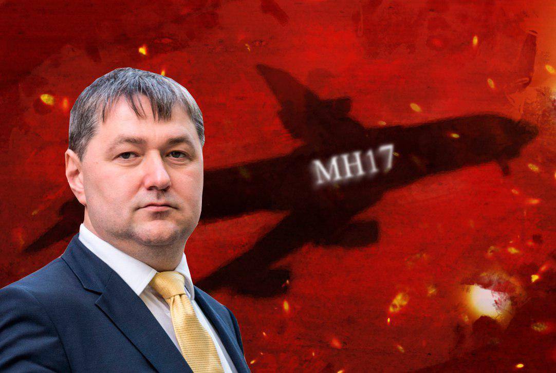 Трагедия MH17: советник Кава допустил, что Boeing сбили ВСУ или военные США Трагедия MH17: советник Кава допустил, что Boeing сбили ВСУ или военные США