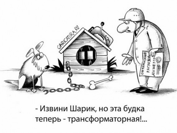 Лучший день недели - среда. Он равноудален и от надежд, и от разочарований  (Карикатуры) Лучший день недели - среда. Он равноудален и от надежд, и от разочарований  (Карикатуры)