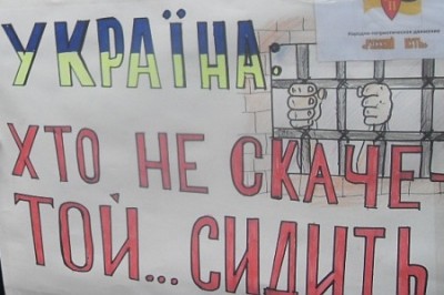 ФМС Ромодановского начинает депортацию политических беженцев из России на Украину