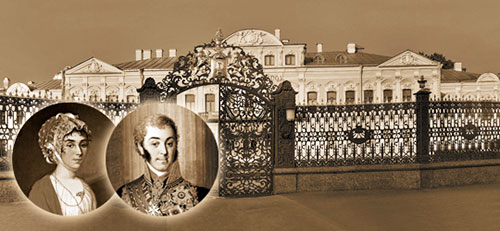graf-sheremet'ev-i-ego-zhena-prskov'ja