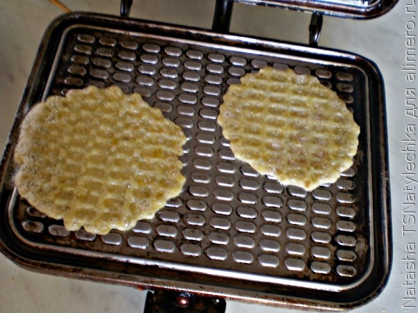 Вафли Вафли