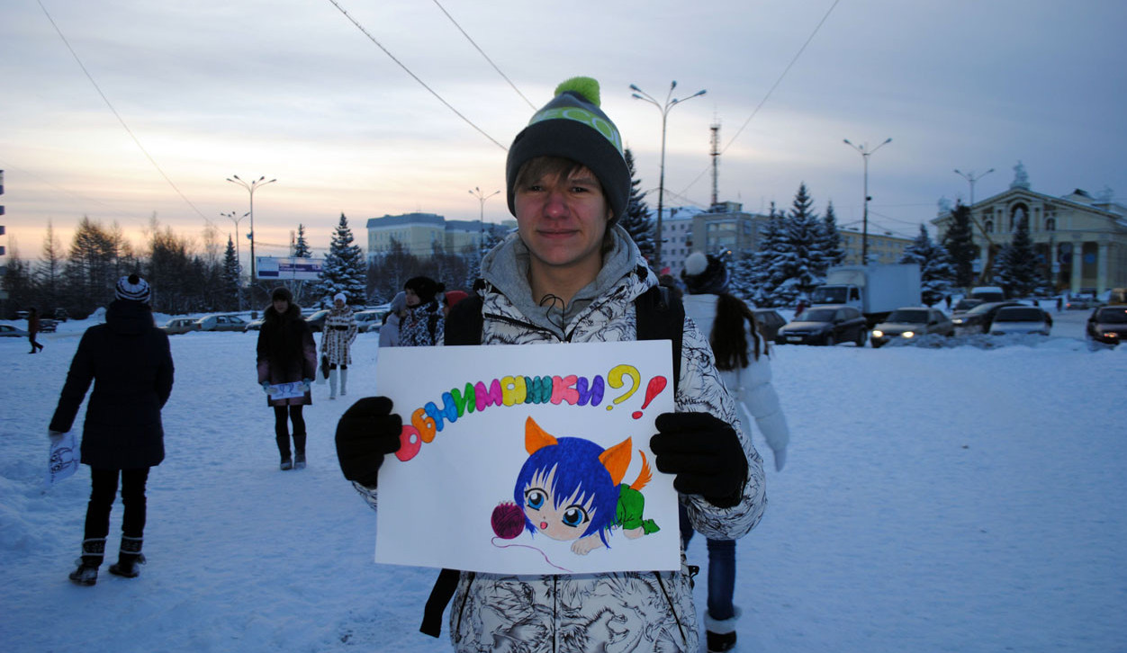 2. День объятий 2. День объятий девушки, поцелуи, праздники, россия
