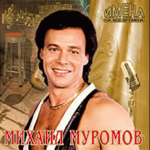 Зимний товар для рыбалки