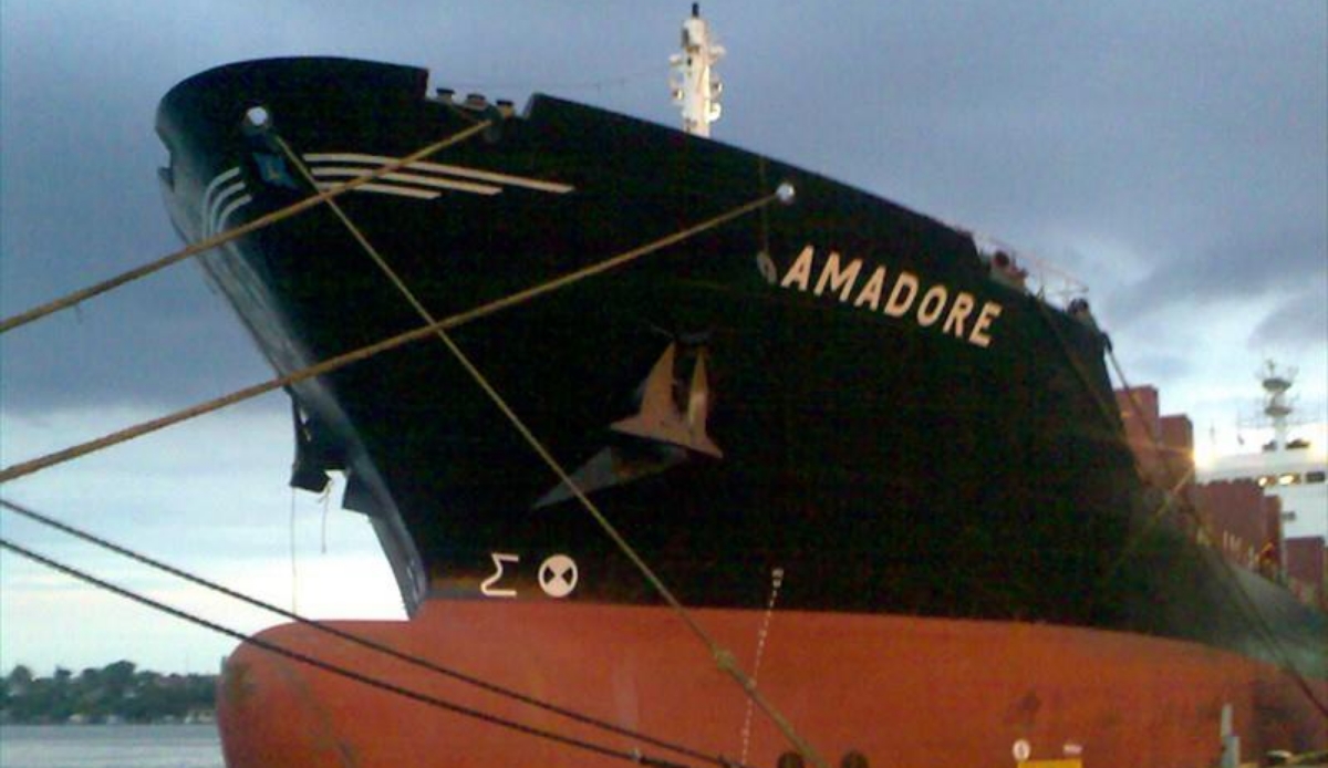 Свежие новости по Азовскому морю: задержанный украинский балкер Amadore идёт в Керчь на буксире Свежие новости по Азовскому морю: задержанный украинский балкер Amadore идёт в Керчь на буксире