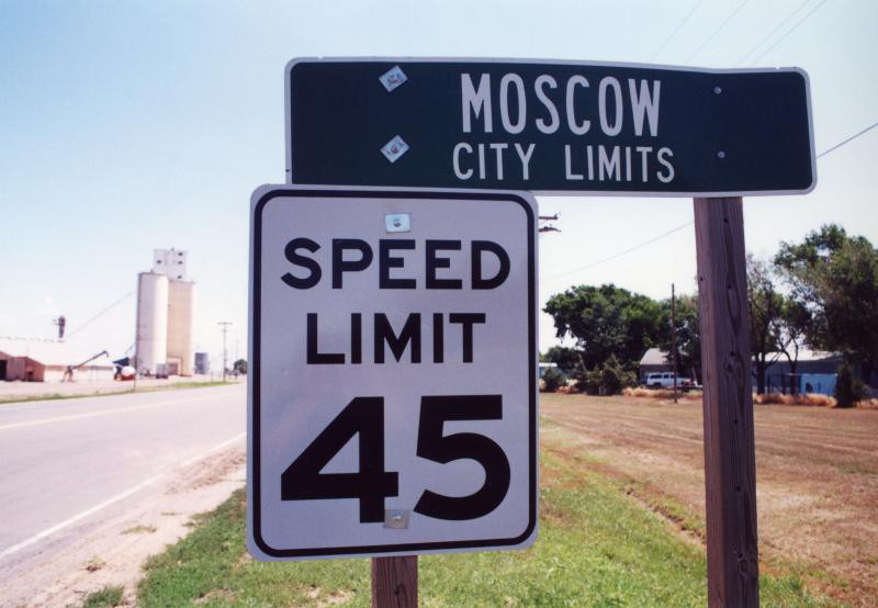 Это Москва, штат Канзас, США. география, москва, ссср, факты