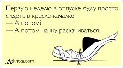 ,     , , , , 