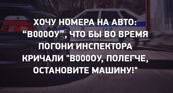 Подборка автоприколов. Часть 210 Подборка автоприколов. Часть 210 авто, автоприколы, приколы